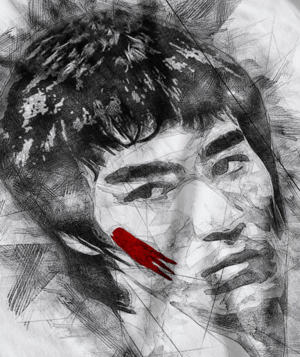 Bruce Lee T-Shirt